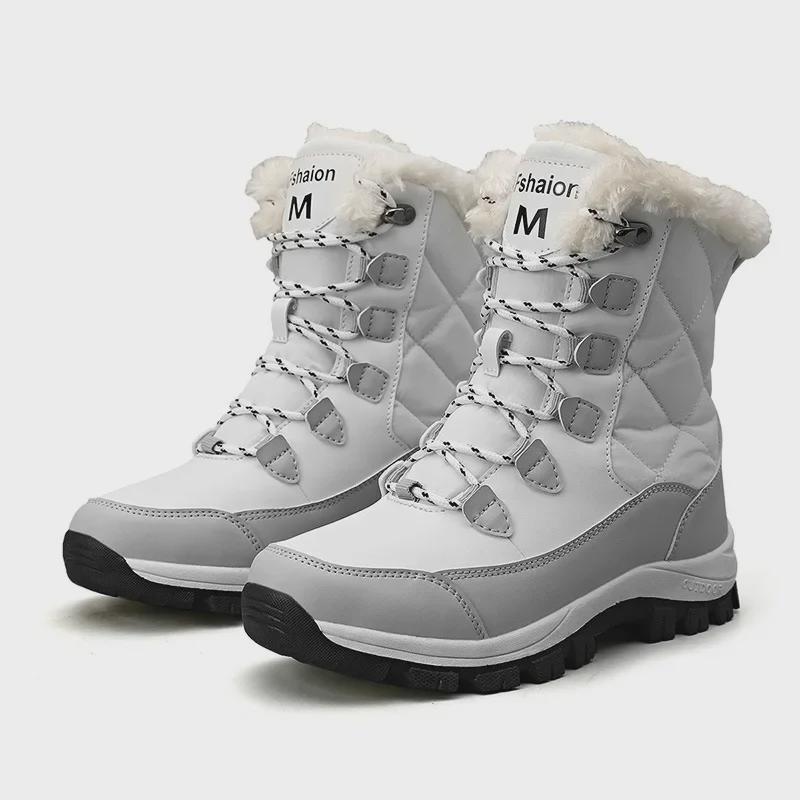 Women's 2024 Winter White Velvet Snow Boots - Warm, Thick Cotton for Northeast Weather