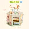 ROBUD Wooden Puzzle Box, Montessori Style, Large Size, Shape Matching Toy, 13 Functional Areas, Fountain Garden Theme, for Children, Shape