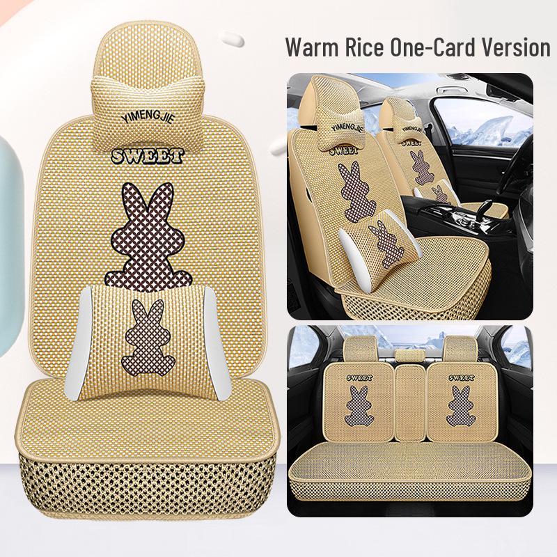 Universal Cartoon Ice Silk Car Seat Cover - Breathable, Cute, Cool, and Full Wrap for All Seasons.