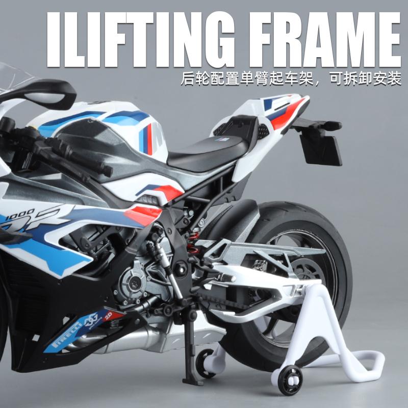 New 1/9 BWM S1000RR Large Size Simulation Alloy Motorcycle Model Shock Absorbers Carrying Lighting Collection Toy Car Kid Gift