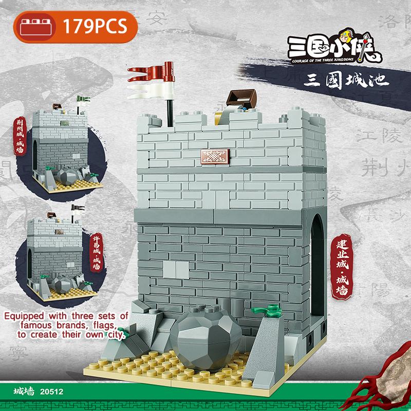 

Courage Of The Three Kingdoms Turret Castle Wall Siege Chariot weapon brick action figure Building Blocks Toy For Children Gifts