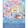 Birthday Balloon Set Party Decoration Arrangement Boys and Girls Birthday Balloon Set Premium Sensory Dopamine