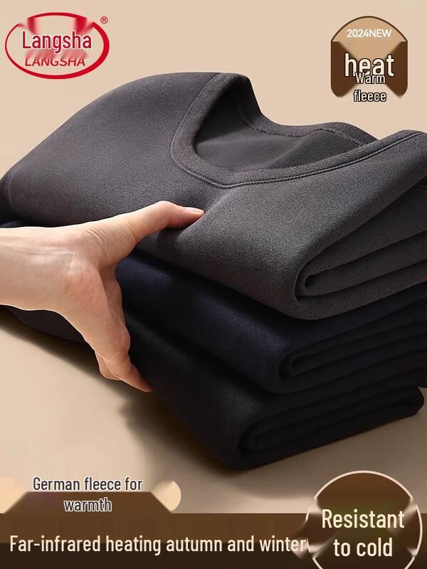 LangSha Men's Thermal Underwear Set