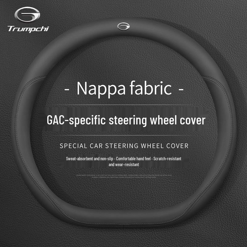 Steering Wheel Cover for GAC Trumpchi GS4 Plus, GS3, GS8, M8, M6 Pro, Shadow Leopard, AION LX, AION Y, AION V 38cm