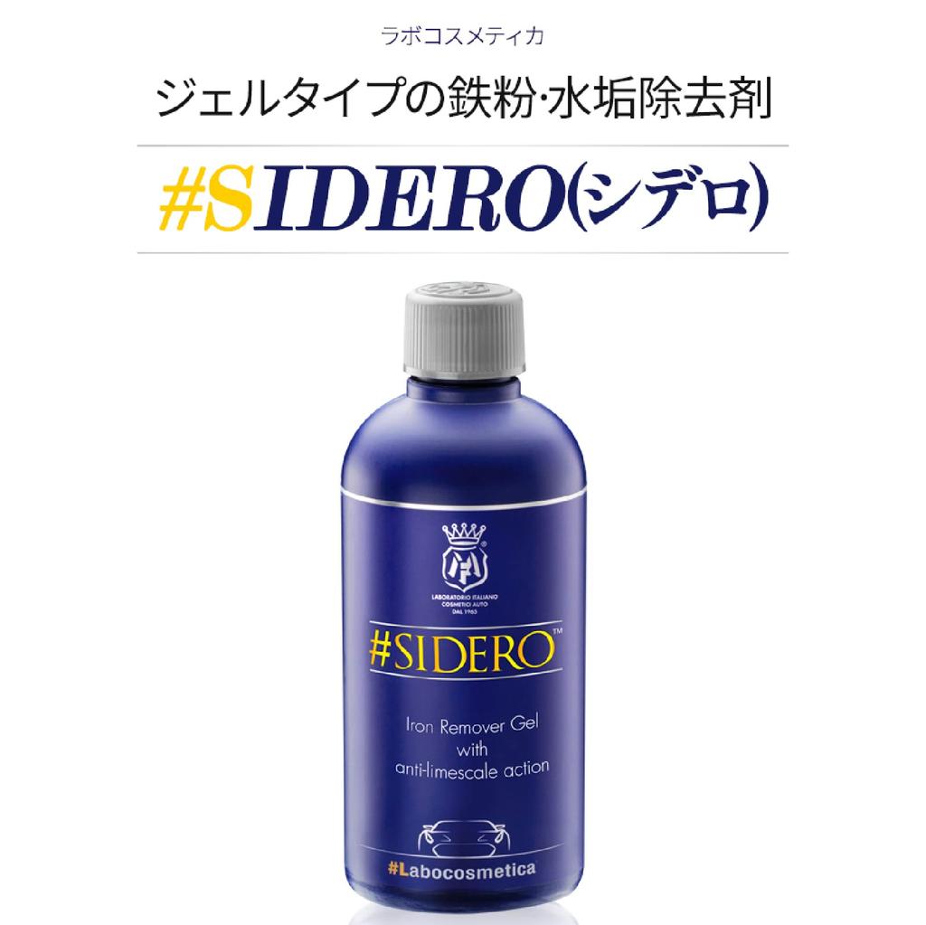 Labocosmetica SIDERO Iron Limescale for Car Washes & Remover, 500ml,