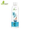 Qicao Liqing Kids Herbal Bath Liquid