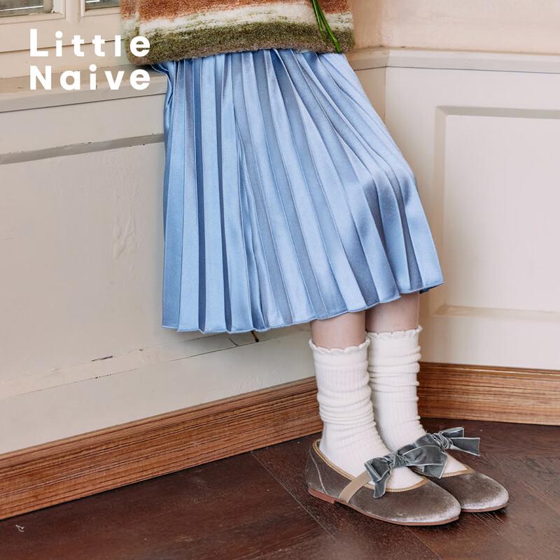 Little Naive Girls  Dopamine Style Pleated Midi Skirt 170