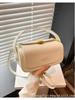 2025 Luxury Retro Crossbody Box Bag: A High-End, Fashionable Handbag
