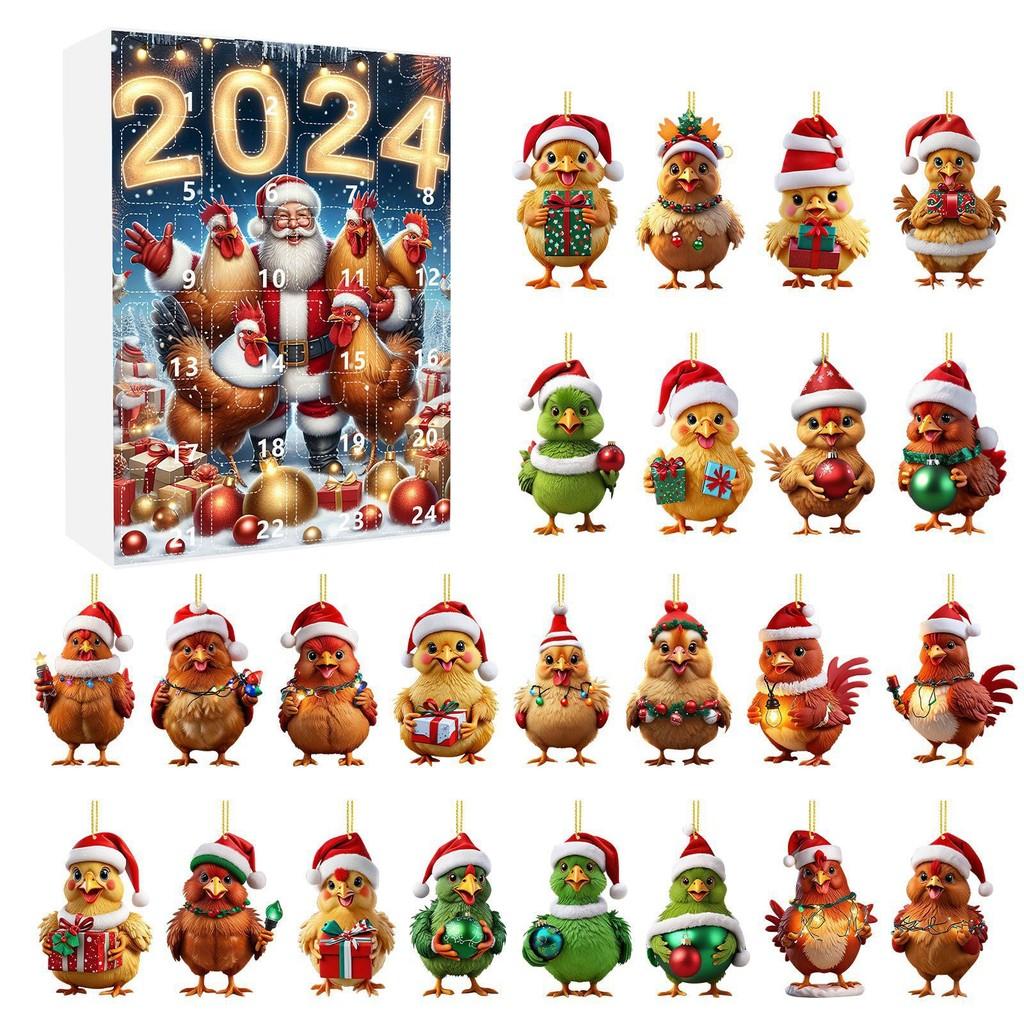 Christmas Chicken Advent Countdown Blind Box Mini Acrylic Pendant Decorative