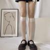 Breathable, Sexy Knee-High Durable Mid-Calf Socks Jk Style Thin Socks