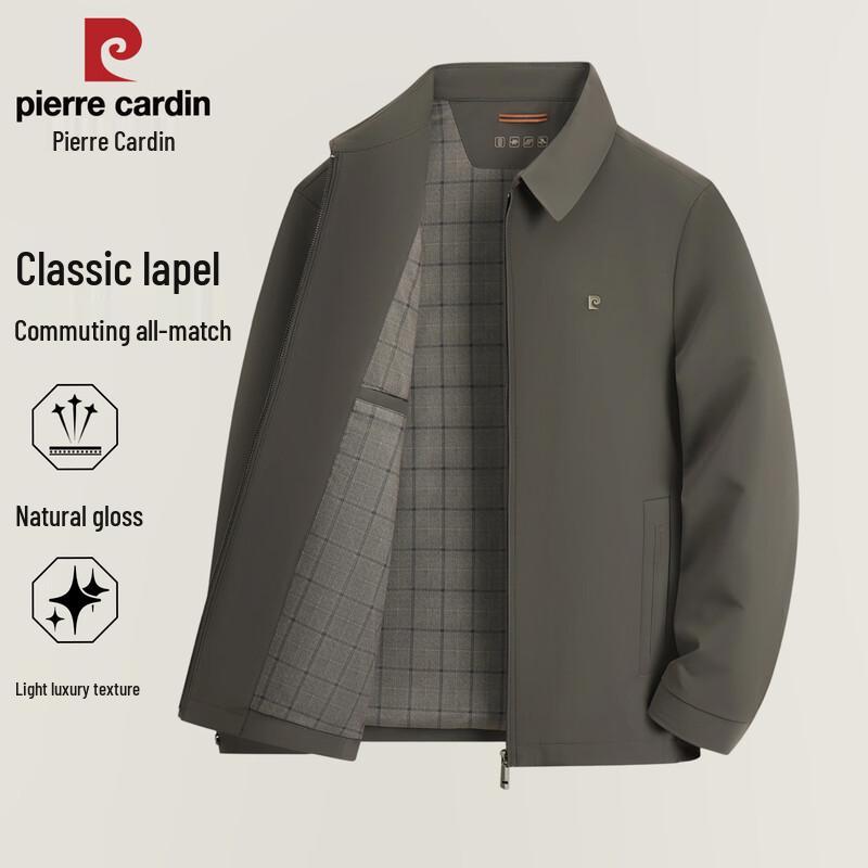 Pierre Cardin Men's Executive Casual Jacket