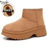 Fashion Women's Snow Boots Fashionable with Thick Velvet and Height Increasing Cotton Shoes for Women's Lightweight Short Boots