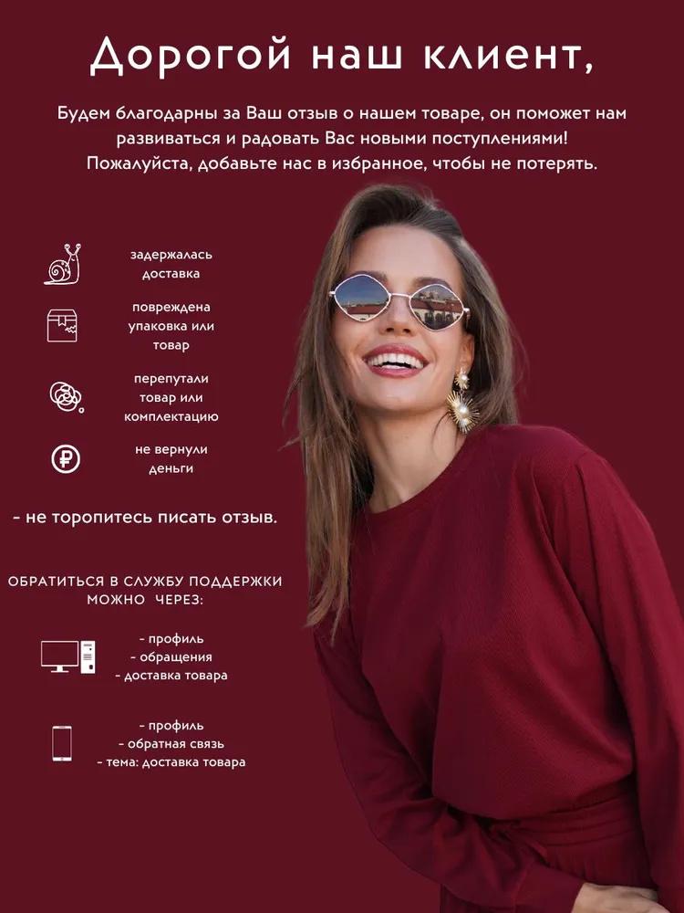 Long-sleeved Pleated Skirt Suit Fashionable Casual Two-piece Suit