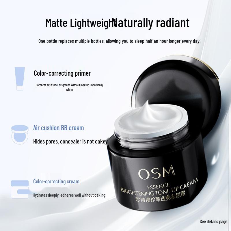 Oushiman Brightening Bare Skin Cream - Precious Extract, 50g