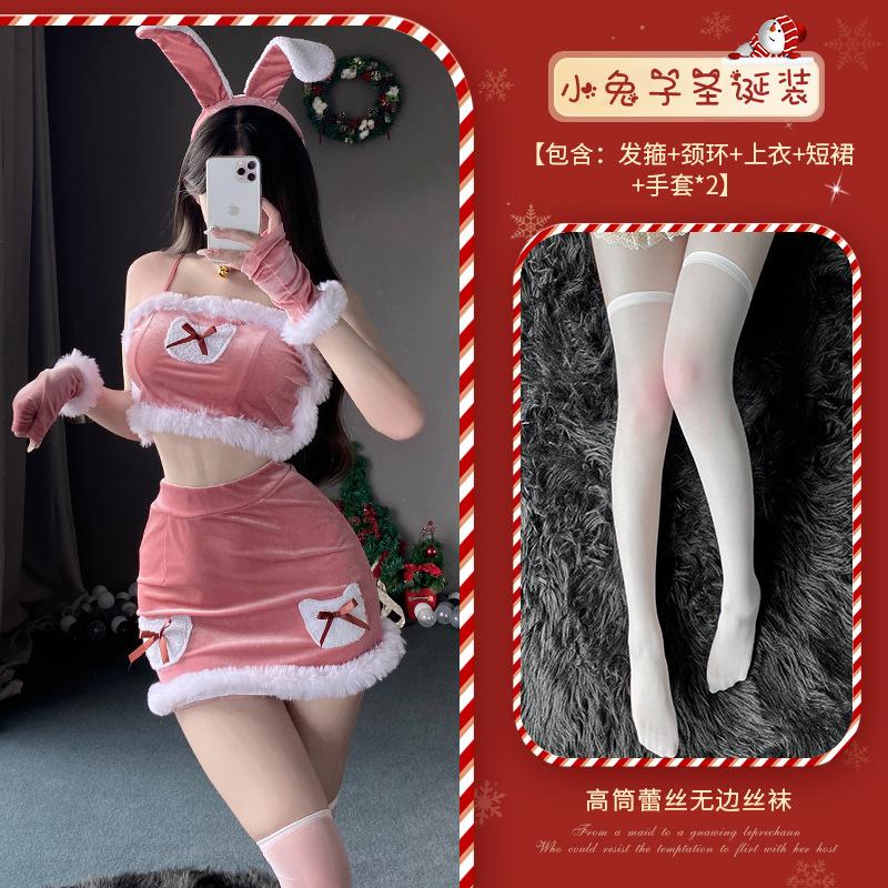 Christmas Dress Female Sexy Bunny Uniform Suit New Robes Broadcast Performance Costumes
