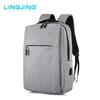 Lingjing Herren Business Laptop Rucksack