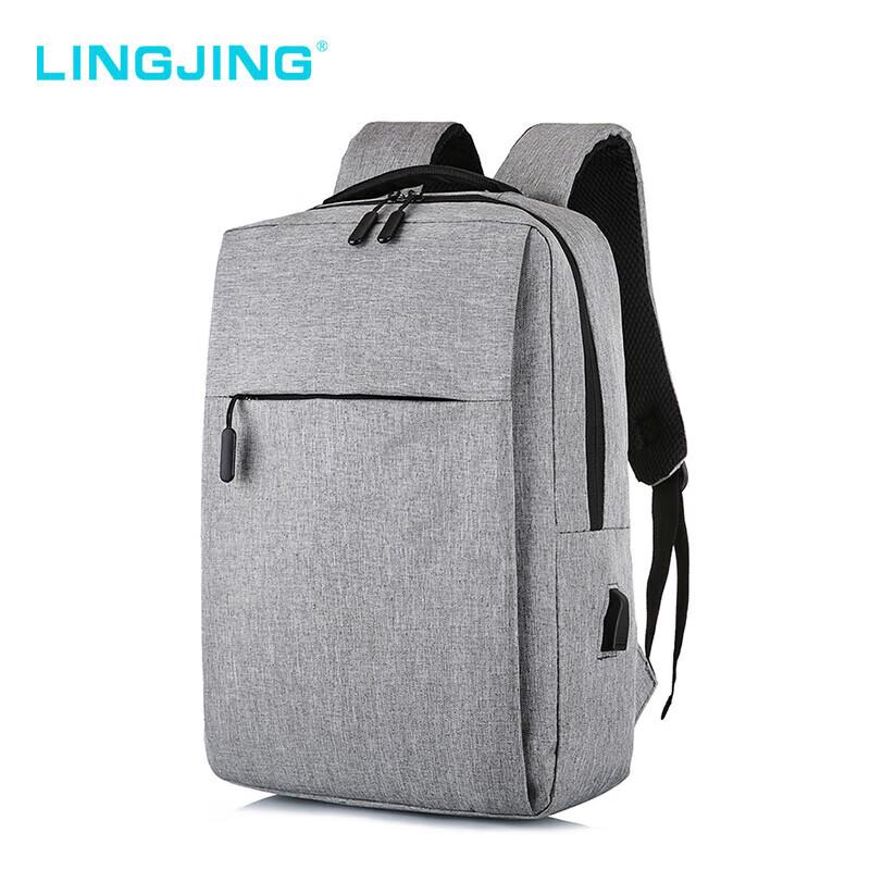 Lingjing Herren Business Laptop Rucksack