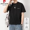 Pierre Cardin Men's Pure Cotton Round Neck Short Sleeve T-Shirt