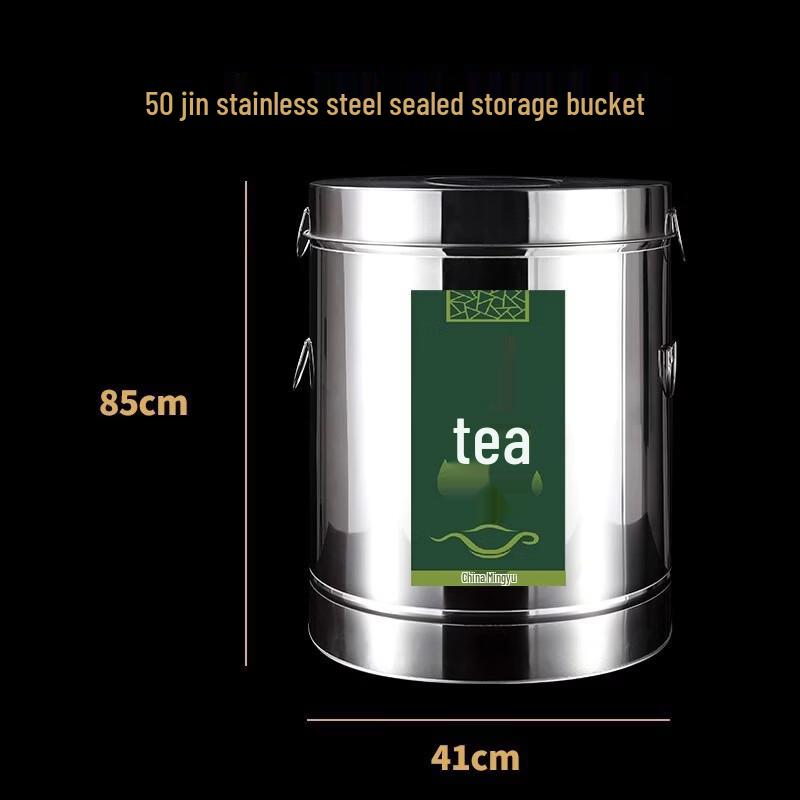 

Wutuo Stainless Steel Food Storage Bucket