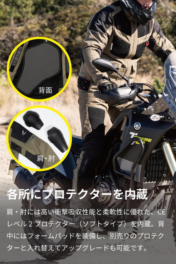 RS TAICHI Motorcycle Riding Breathable CE Waterproof Compass Air Size L Jacket, Spring/Summer, Mesh, Certified, Pockets, Adventure, Off-Road, Jacket,