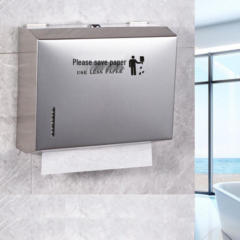 Morona Stainless Steel Tissue/Hand Towel Dispenser