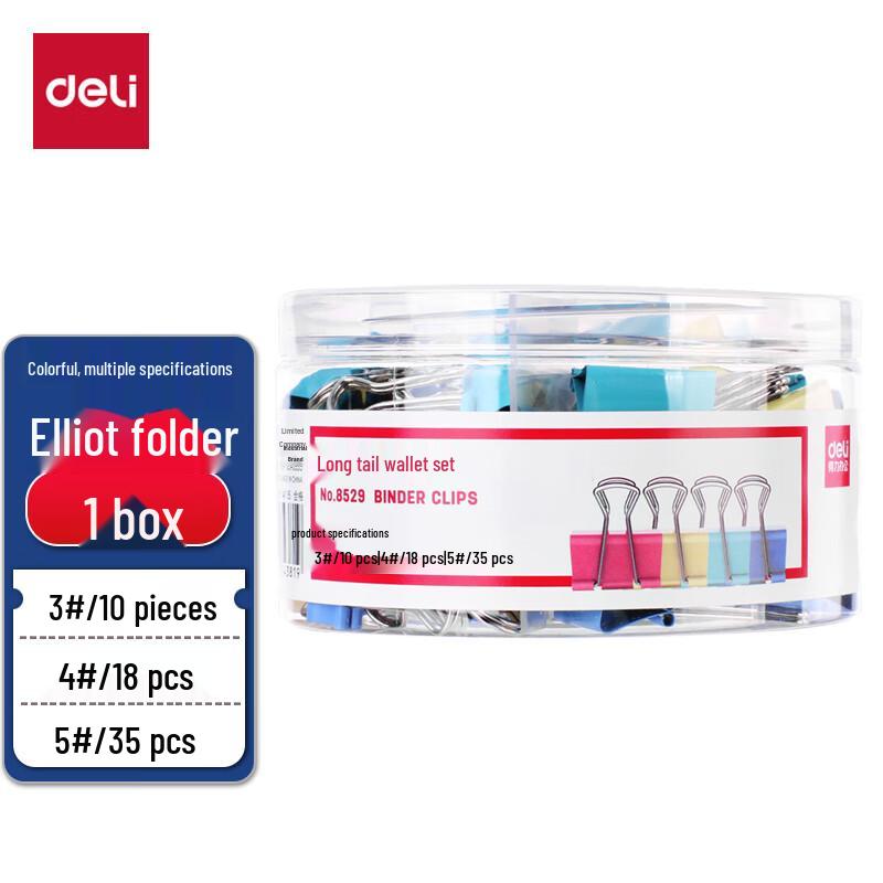 Deli 63-Piece Assorted Binder Clips Set