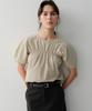 Ia Shirring Blouse (Beige)