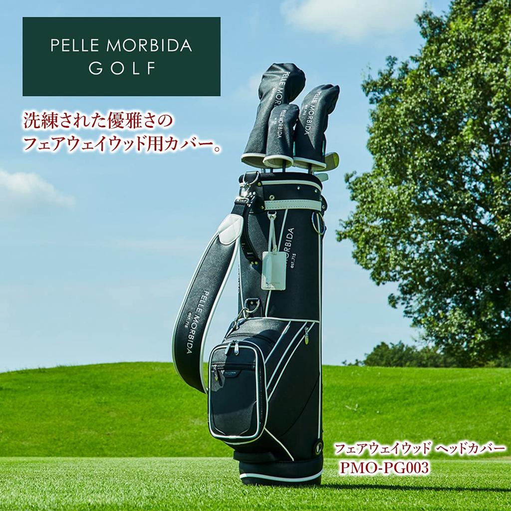PELLE MORBIDA Fairway Wood PG003TAU Headcover, Taupe,