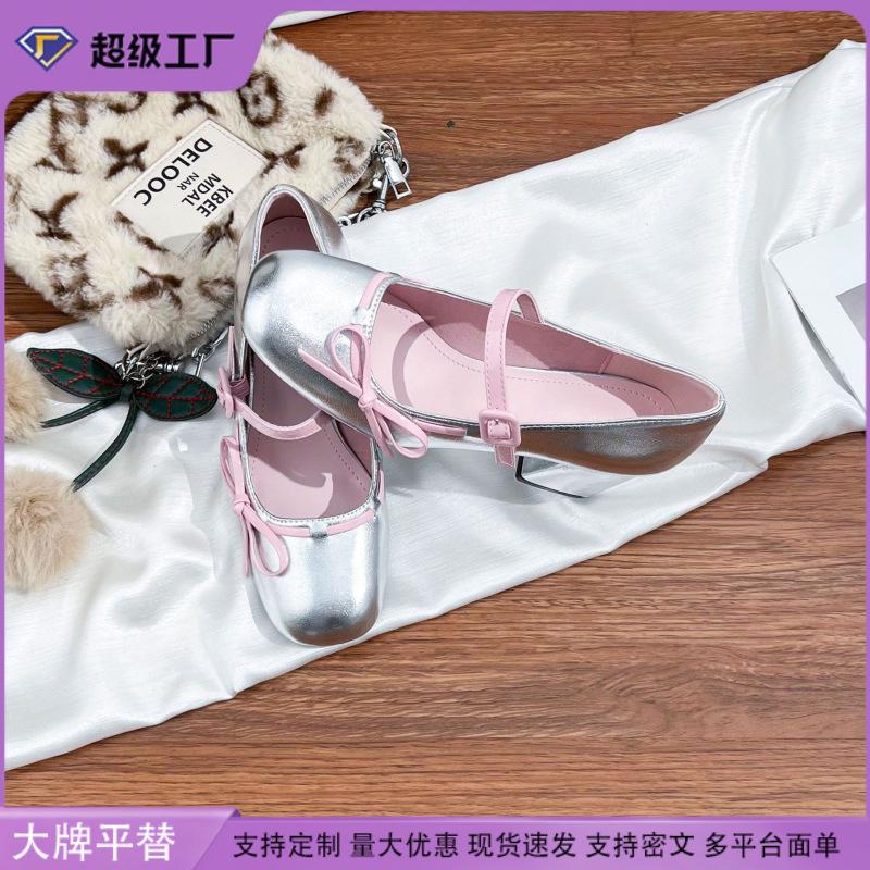2025 spring and summer new Mary Jane shoes women's thick heels high heels women's outer wear high sense fashion versatile single shoes women's shoes