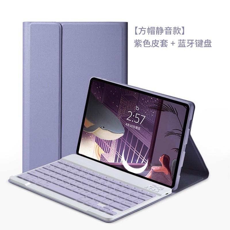 IPad Pro 11 Case With Bluetooth Keyboard Folio Stand Cover Magnetic Auto Sleep/Wake Pen Slot Multi-Color Options