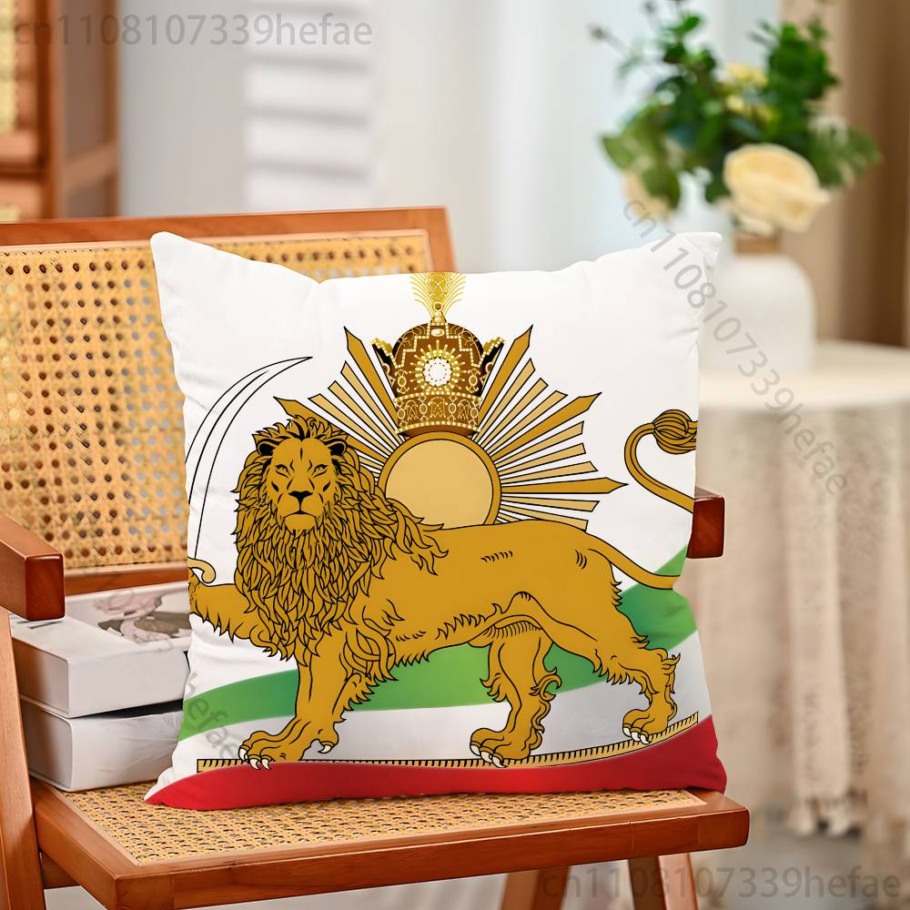 Imperial Coat of Arms National Emblem Pillow Case Plush Pillow Cases Home Decoration Pillow Cover for Sofa Bed Chair Living Room