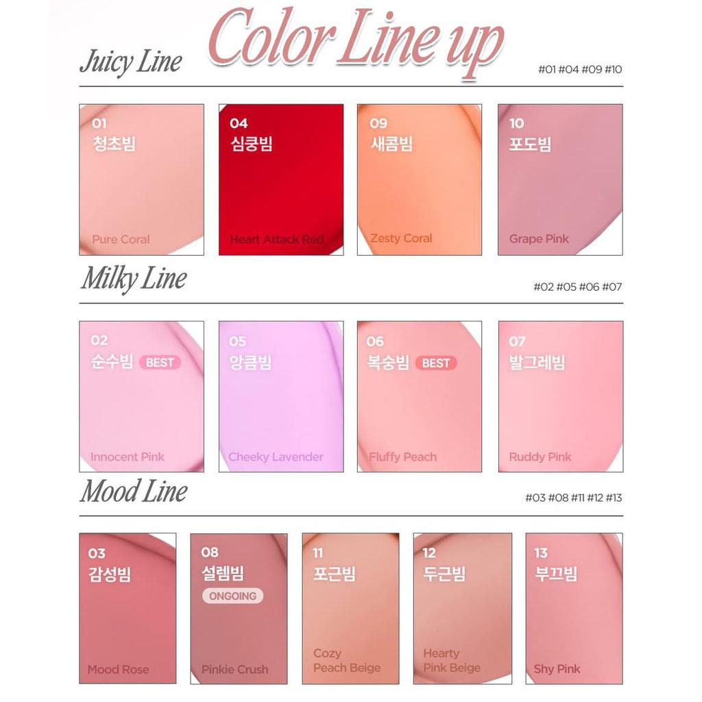 Lilybyred Love Beam Cheek Balm – Cream Blush Balm for Natural Glow