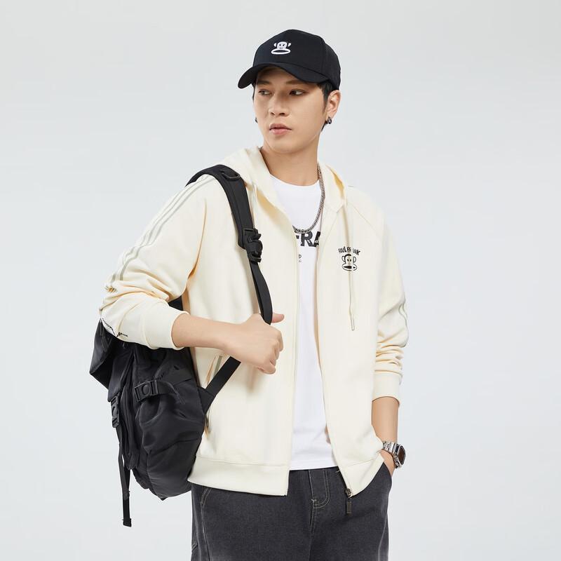 Paul Frank Men's Casual Hooded Cardigan Sweatshirt