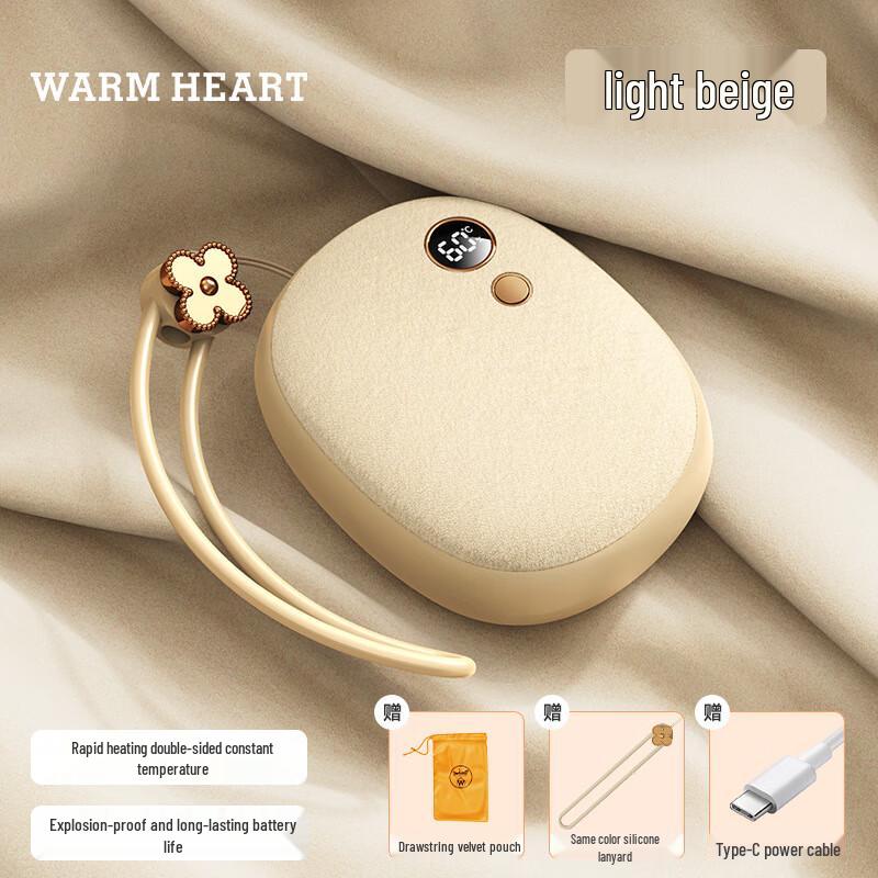 SYA-S WA Winter Plush USB Hand Warmer