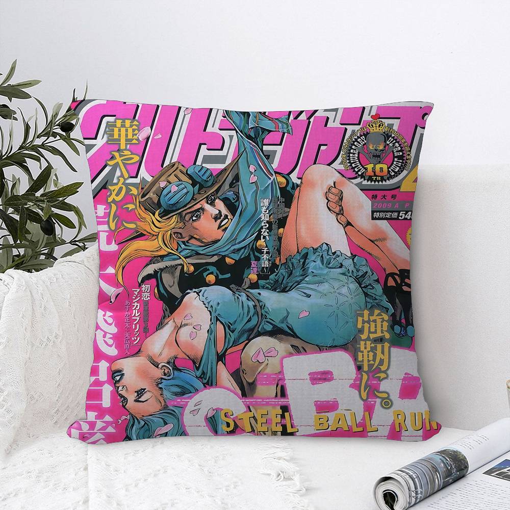 Japanese JoJos Bizarre Adventure Cushion Cover Decorative Pillow Sofa Home Decor Case Pillow Cases