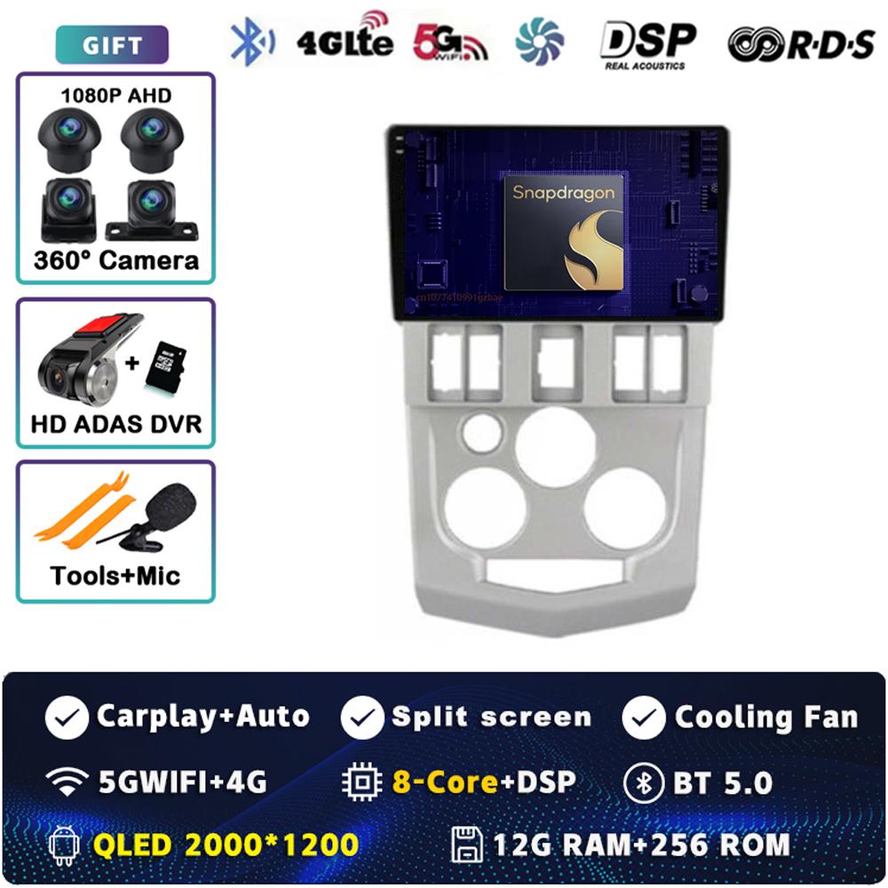 Android 14 Carplay Car Radio For Renault Logan 1 L90 2004 - 2009 Multimedia Video Player Navigation GPS Stereo 2Din DVD WIFI+4G