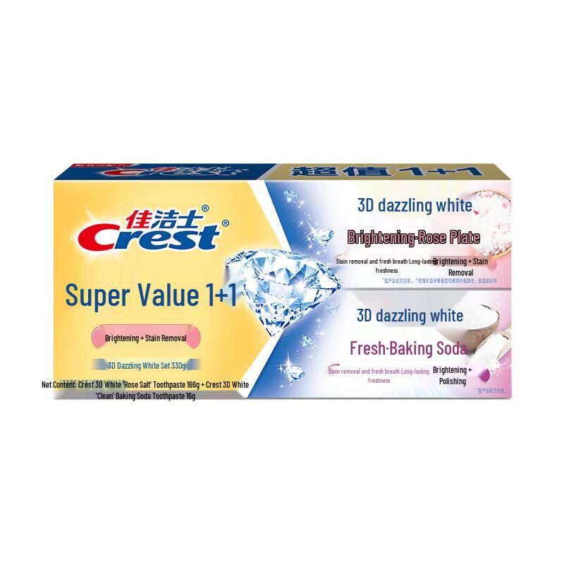 Crest 3D White Toothpaste with Rose Salt & Baking Soda