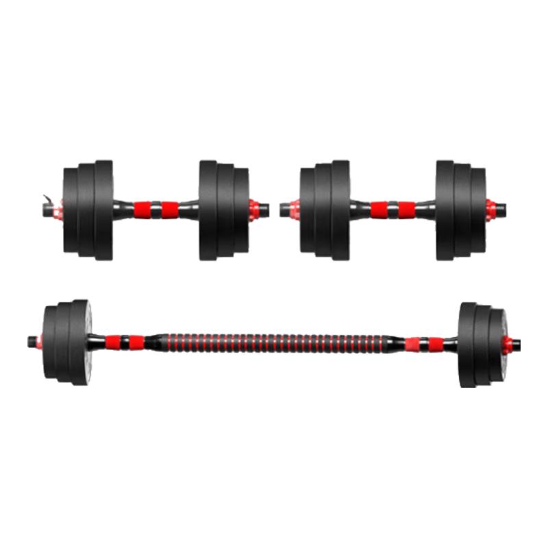 Jinwanfu Regulowany Zestaw Hantli i Sztangi