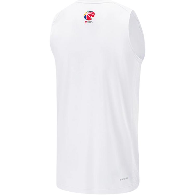 Li Ning CBA Series 24 Season Xinjiang Team Comfortable Casual Simple Sleeveless Basketball Jersey Men jerseys White AVSU841-1