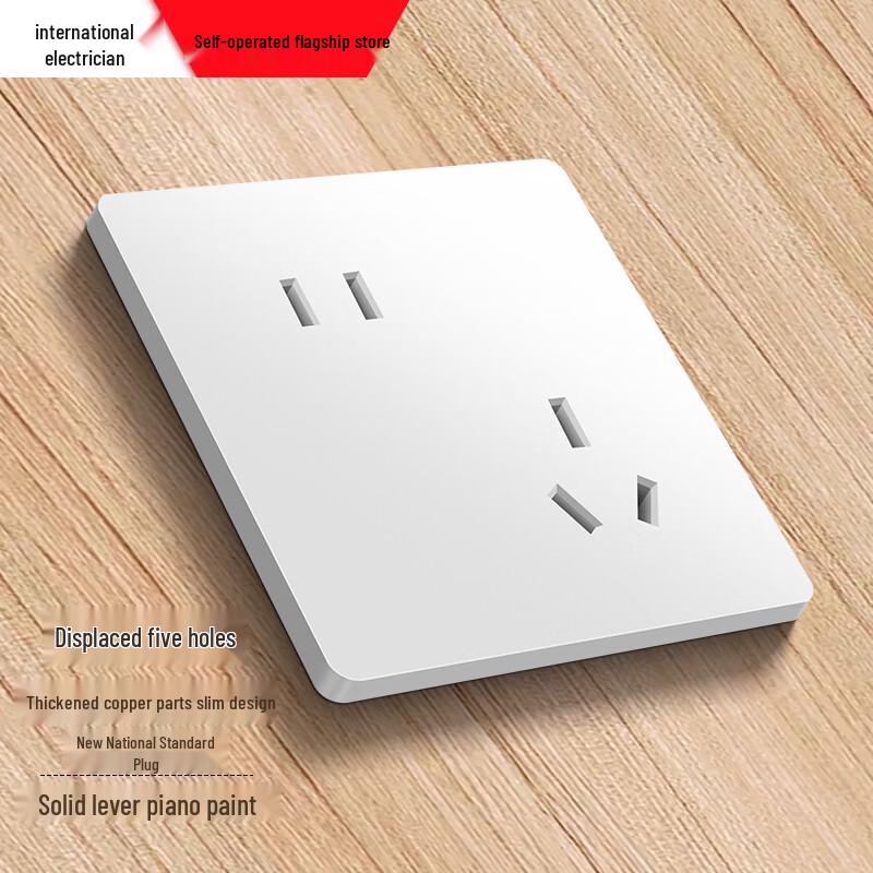 86-Type White Matte Retro Toggle Switch and Socket