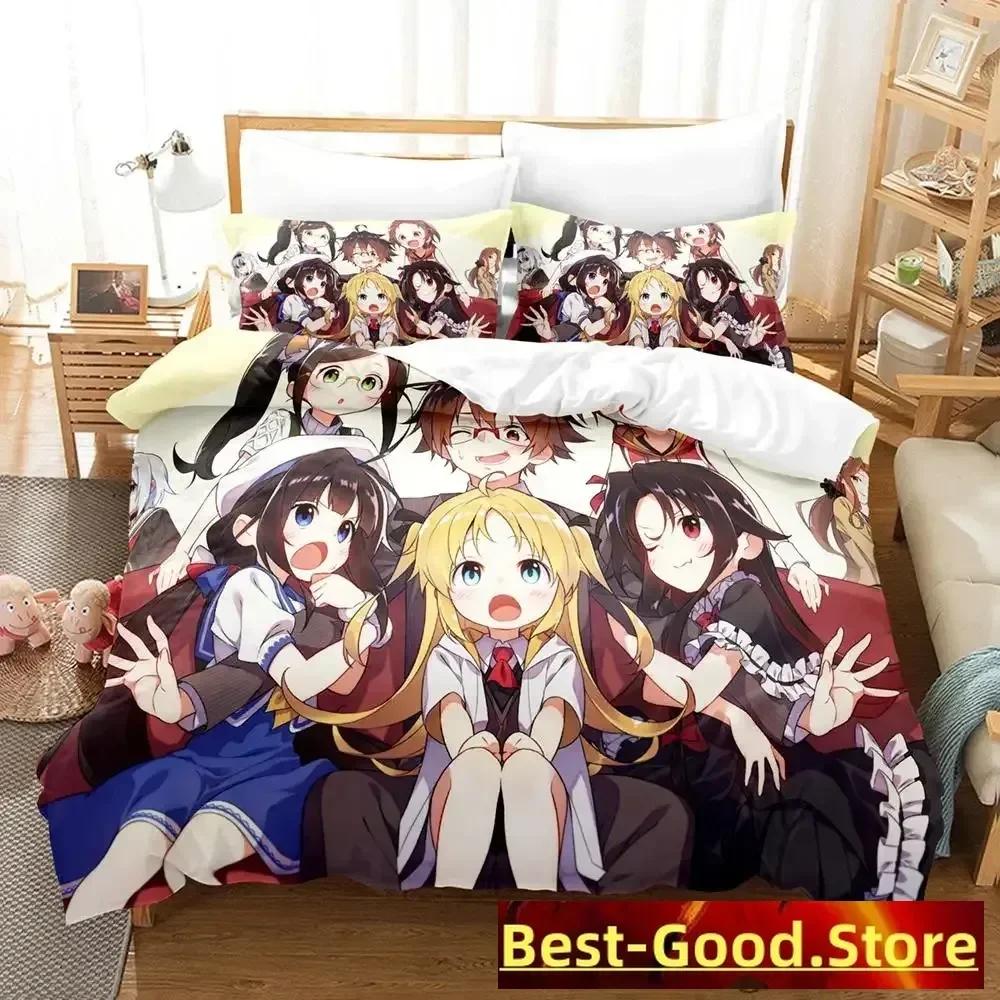 The Ryuo's Work is Never Done! Bedding Set Printed With Pillowcase Bed Duvet Cover Soft Single Double Queen Super King Size