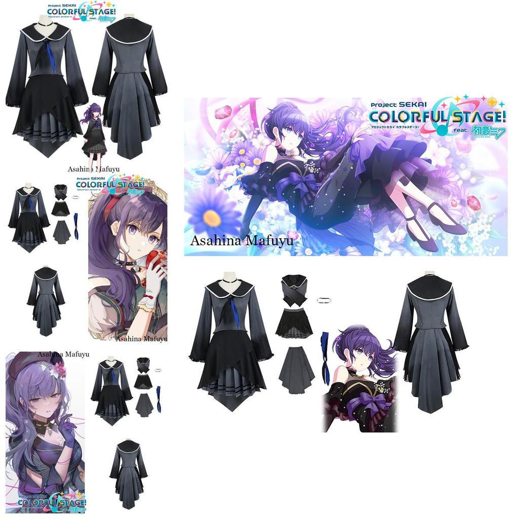 Project Sekai Colorful Stage! Cosplay Costume For Asahina Mafuyu Available In Various Sizes