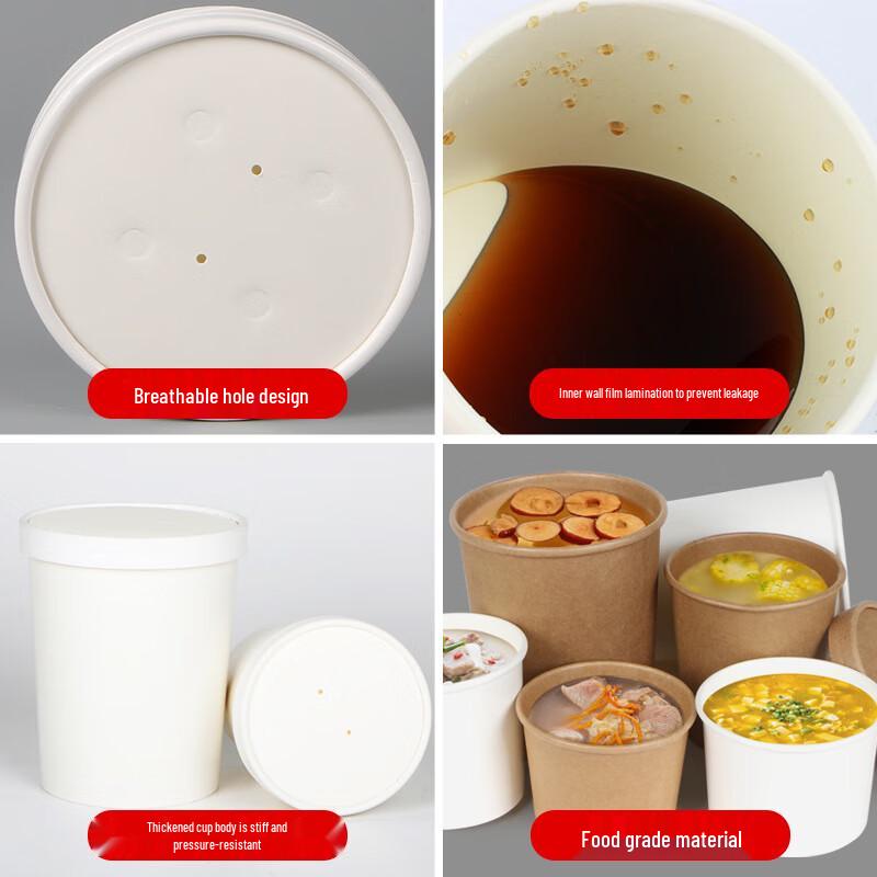 Churong Disposable Takeaway Soup/Porridge Cups & Lids (100-pack)