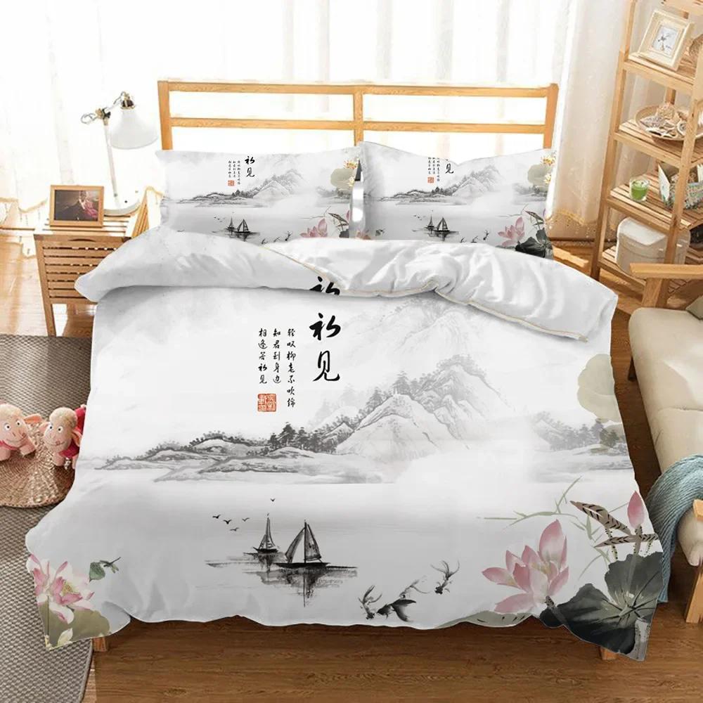 Nature Landscape Duvet Cover King/Queen Size,Chinese Ink Painting Style Bedding Set Mountain River 2/3Pcs Polyester Quilt Cover