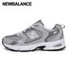 New Balance Galleria New Balance 530 Unisex Sneakers Mr530ck