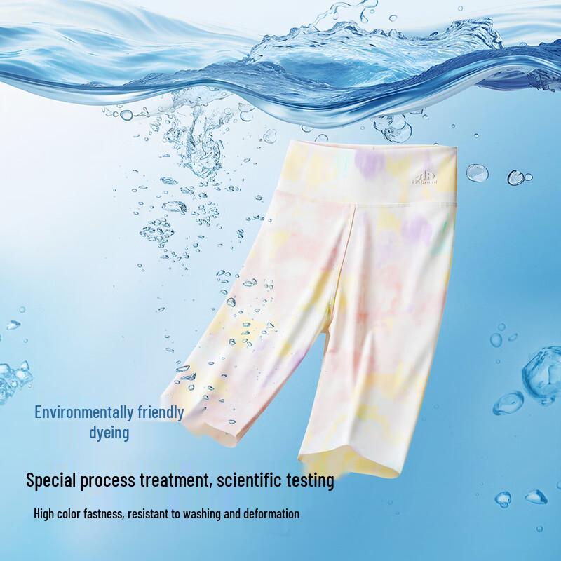 Frog Prince Girls  UPF50+ Cool-Feel Capri Yoga Pants 150