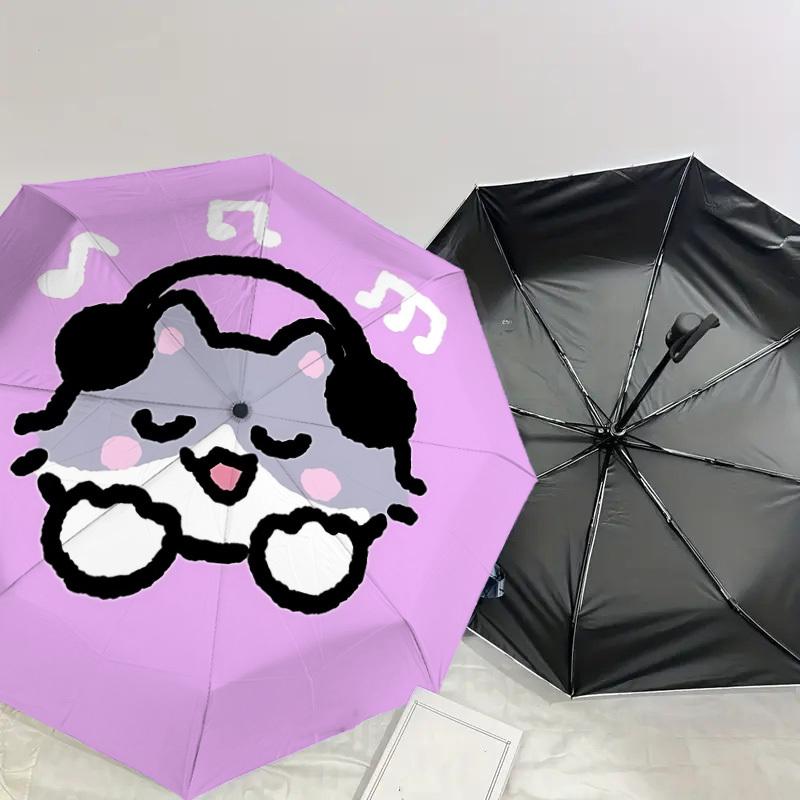 Kawaii Cat Headphones Music Note Pink Background Umbrella: Automatic Opening & Closing, Outdoor Protection, Travel Accessory