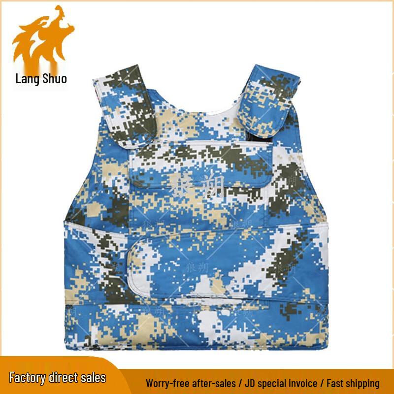 

Wolfshuo Tactical Stab-Proof Vest System