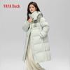 Yaya Women's Long Hooded Thick Duck Down Jacket