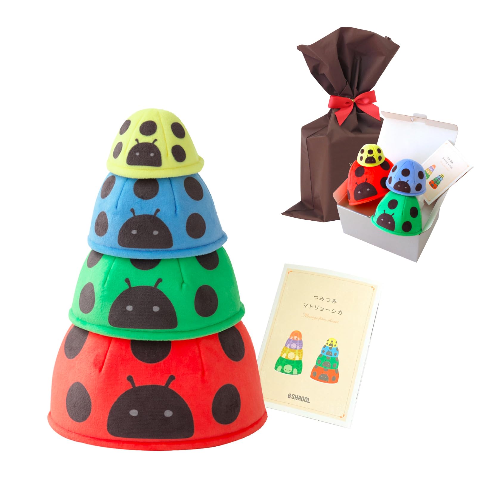 

Чаол Матрешка-пирамидка 2024 Победитель премии Тканевая пирамидка Божья коровка Развивающая игрушка для малышей Моющаяся игрушка-пирамидка для малышей Подарок на детский праздник